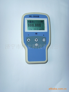 WL3000߱*ǼΰƼ޹˾˼*