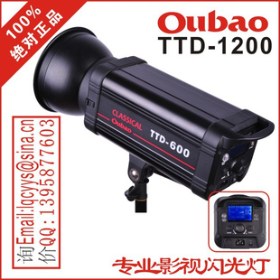ŷӰ¸߿ƼƷTTD-1200