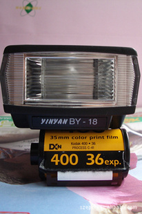 yinyanby_18_
