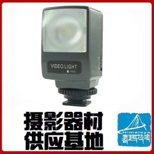 оR5002LED/ҹӰƻ¼DVӰ