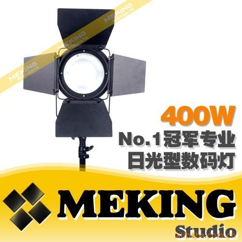 No.1չ400W
