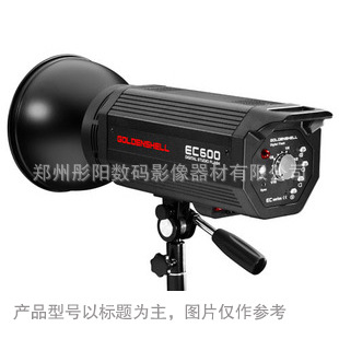 ECϵӰӰͺţEC-250Jinbei