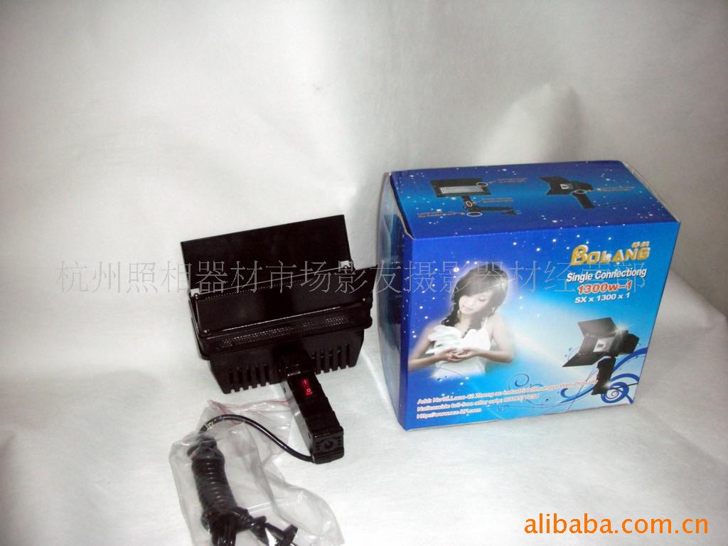 Ӱ1300W-1(ͼ)