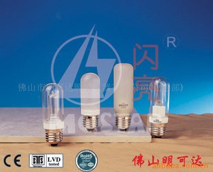 JDD摄影灯具,150W100W