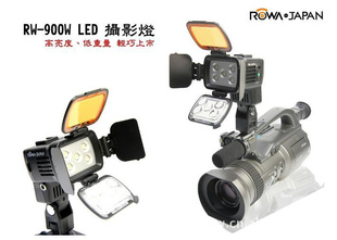 ROWAJAPANRW-900WLEDӰ