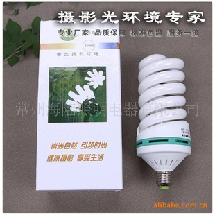 ͼ4Ӱ׵115W5400-5500KӰ