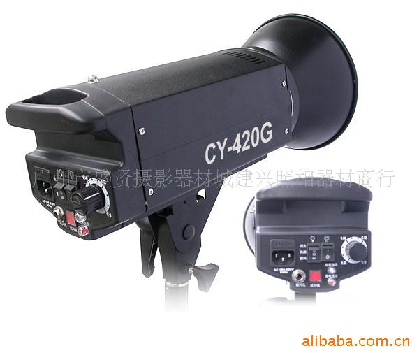 CY-420GӰҵ