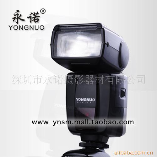 ŵYN462