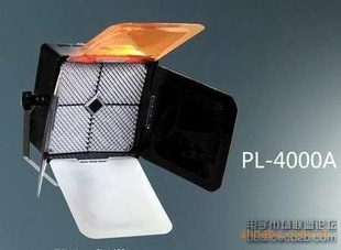 CamlightPL-4000ALED