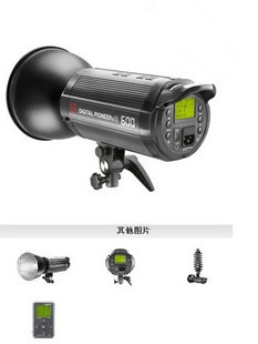 ¿DPSIIIϵӰӰҵDPSIII-500W