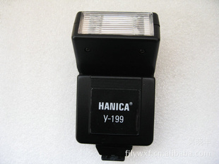HANICAY-199С