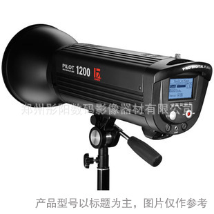 金贝Pilot者系列数码影室闪光灯型号:P-1200摄影灯