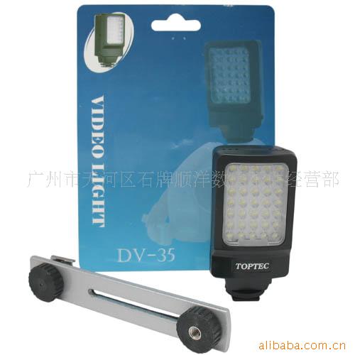 LEDӰơơDV35Ӱ(ͼ)