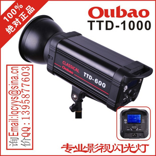ŷӰ¸߿ƼƷTTD-1000