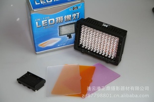 LEDӰƾCN-126