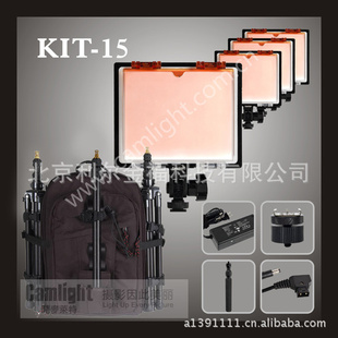 CamlightKit-15ӰװЯLEDӰӵ̨LED