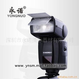 ŵYN460