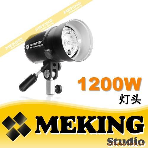 1200WͷӰӰҵ
