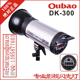 ŷӰ¸߿ƼƷDK-300