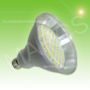 PAR38905050Ƭ14.5W