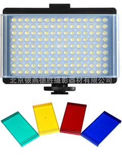 135LEDVD-880L