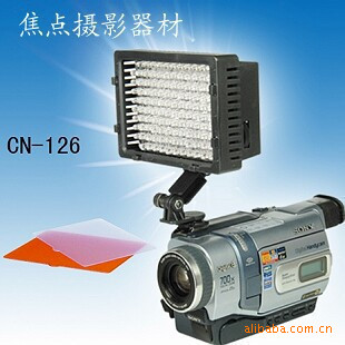 ϹϹCN-126LEDӰӵƻ¼