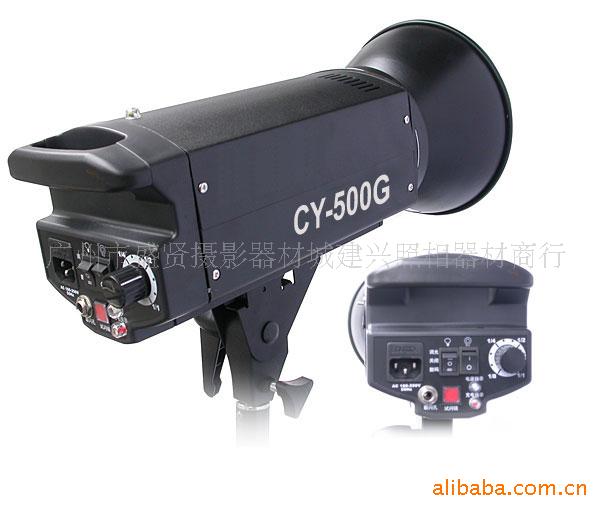 CY-500GӰӰҵ