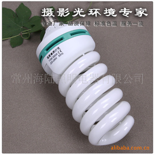 곬Ӱ135W5500KӰճܵ