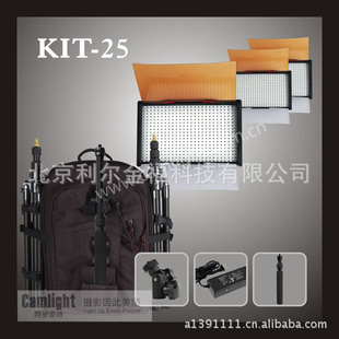 CamlightKit-25ӰӰװLEDƸ⾰