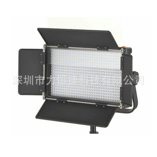 LED576AVL影棚摄影灯影室灯LED摄影灯婚纱摄影灯演播厅灯