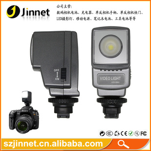 JNI5003LEDƲӰŲɷ¼SONY