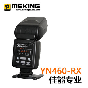 ŵYN460-RX2.4GTTL