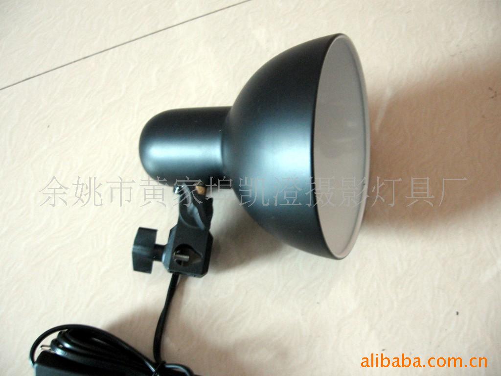 K-L灯,闪光灯架,铁照灯头