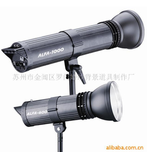 U2ӰU2-600W
