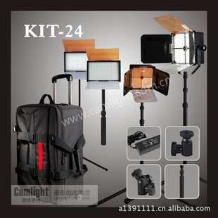 CamlightKit24СЯװLEDӰӵ