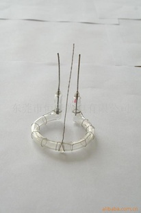 supplylightingtube