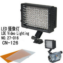 126LED,160LED,48HLED