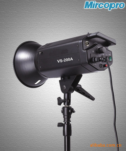 VS-200A