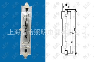 ͷƹ-2000W/Yellowheadlamp-2000W