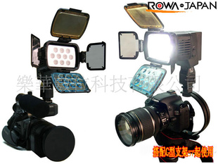 ֻROWA-JAPANRW-1200WLEDӰһ