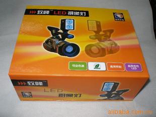 ·ZF-800LED316W
