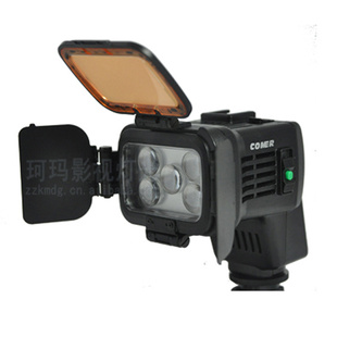 (comer)KM-600EXLED