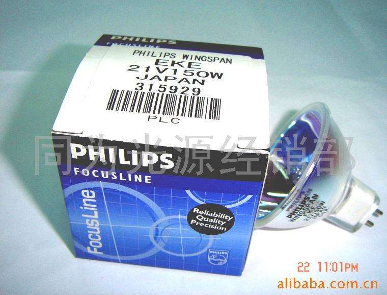 PHILIPS21V150W±ٵƱ