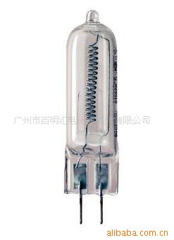 OSRAM12V20W