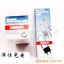 OSRAMͶӰõ24V250WHLX6