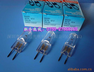 OSRAM6426112V30W±ص