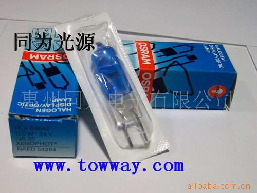 OSRA6464224V150W