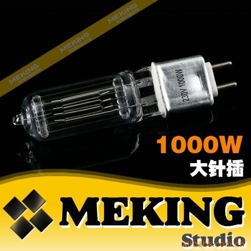 1000W1000W