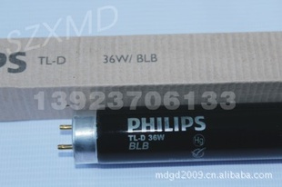 ϹƹTL-D36W/08BLBƹ̽˵ƹӫƹ