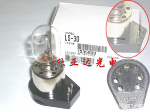 奥林巴斯LS-306-8V30W,倒置显微镜灯泡